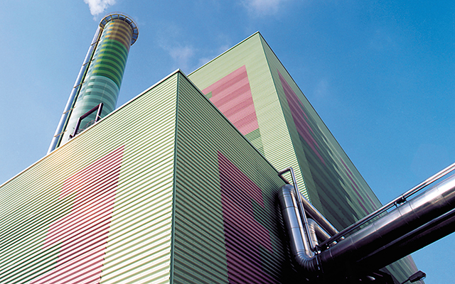 Gas- und Dampfkraftwerk der Kraftwerke Mainz-Wiesbaden AG Gas- und Dampfkraftwerk der Kraftwerke Mainz-Wiesbaden AG